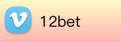 12bet Logo